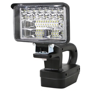 锂电池照明灯汽修灯适配大艺牧田东成款21V户外超亮强光led工作灯