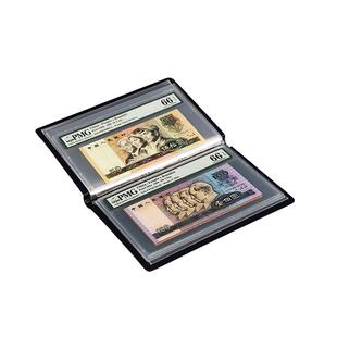 lighthouse德国灯塔原装进口小号纸币2026蛇年纪念钞马年肖贺岁钞收藏册20枚装便携式纪念纸币空册