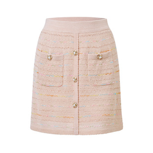 MAXRIENY浅藕粉色H型半身裙2026年夏季新款短款透气优雅针织半裙