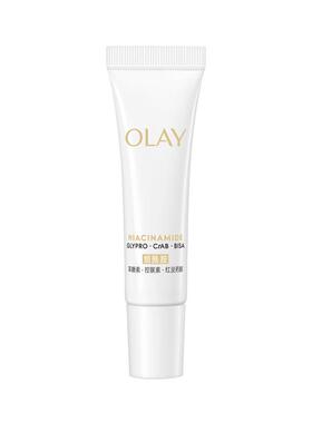 olay玉兰油精华