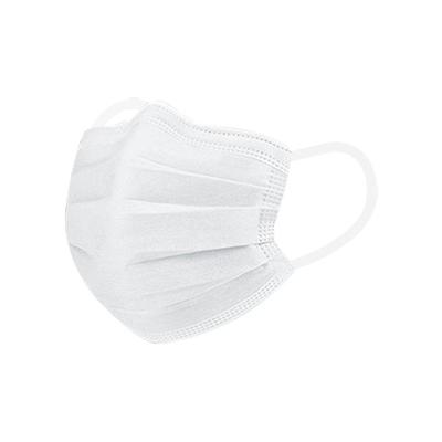白色医用外科口罩灭菌官方正品