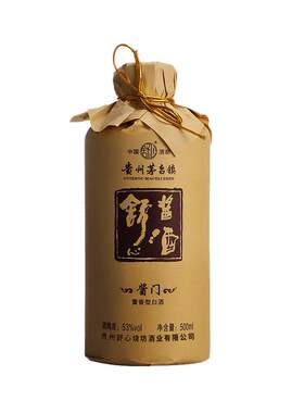 舒心酱香白酒好喝不贵自饮口粮酒