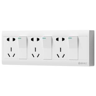 国际明装三开十五孔开关插座3开15眼厨房卫生间专用面板一键断电