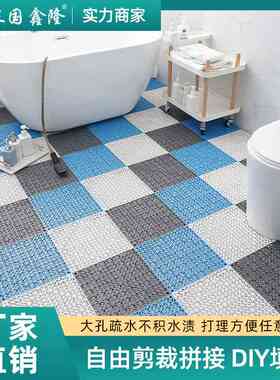 蓝色拼接厨房地垫防滑垫可剪裁DIY填充厂家直销30x30