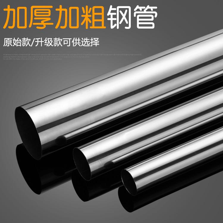 可伸缩宿舍床帘支架上铺学生寝室单人床下铺架子蚊帐支架杆子加粗