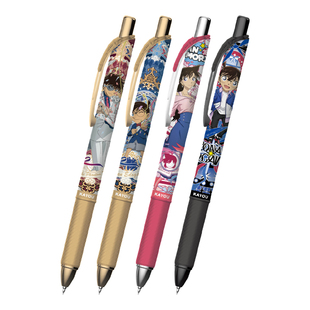 卡游正版名侦探柯南中性笔破晓版第8弹解译款怪盗基德指定款小兰