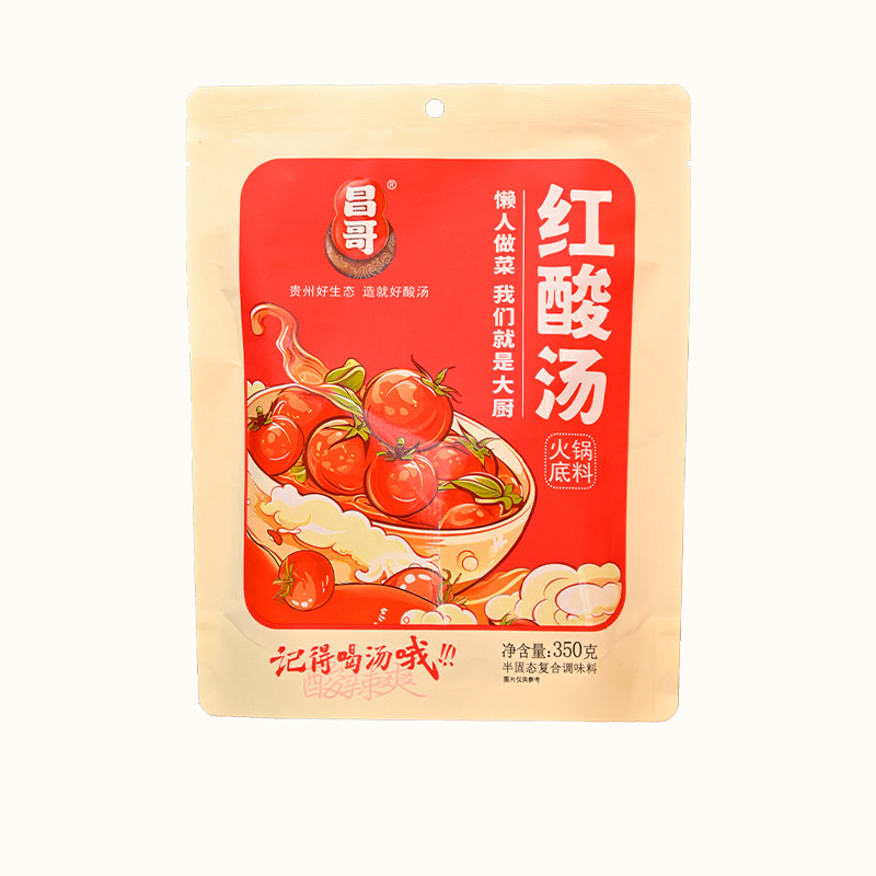 贵州特产凯里红酸汤火锅底料