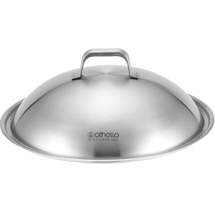 德国欧德罗不锈钢锅盖18/10钢家用高拱炒菜锅盖帽带气孔无铆钉盖