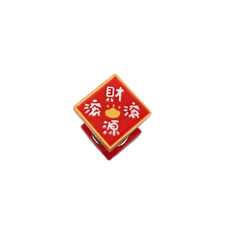 全网热卖897562单美甲冲水神器