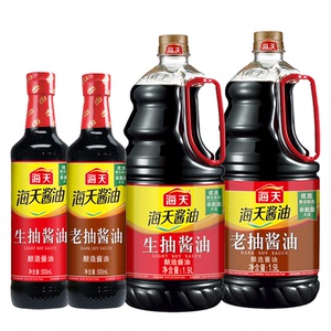 海天生抽老抽酱油500ml家用酿造红烧调料厨房炒菜生腌炖菜调味料