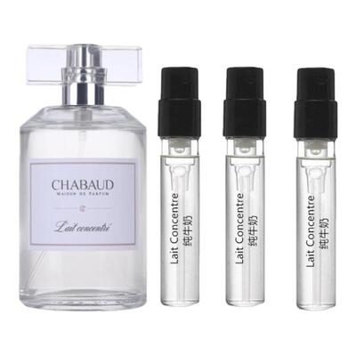 CHABAUD莎邦沙邦纯牛奶香水小样