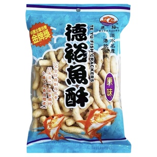 台湾家乐福德裕原味鱼酥香辣虾酥150g不含防腐剂色素休闲零食