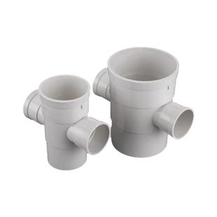 50/75/110PVC管内外插三通变径25下缩口排水管承接异径四通管配件