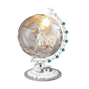 野想发光地球仪积木航天潮玩摆件儿童益智拼装玩具男女孩生日礼物