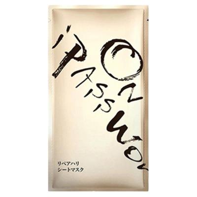 顶奢抗衰！金钥匙细胞启动面膜