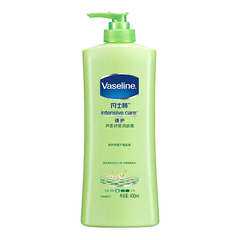 Vaseline/凡士林身体乳保湿霜润肤露补水滋润香体芦荟舒爽400ml