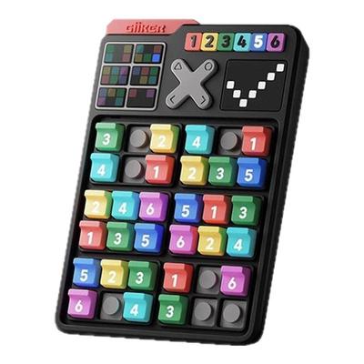 思维训练益智玩具GiiKER/计客