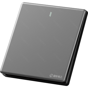 国际电工超薄全塑开关插座星空灰面板一开双五孔16A三孔空调插座