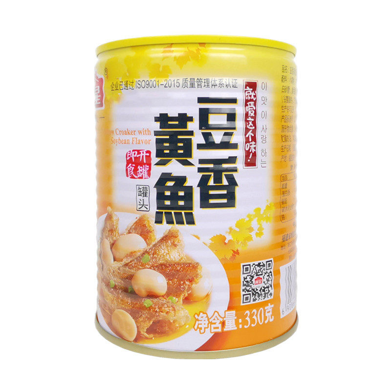 正品闽星豆香黄鱼罐头330g开盖