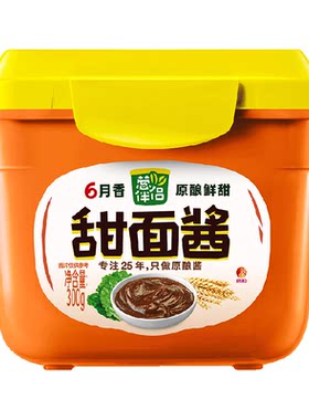 欣和葱伴侣甜面酱炸酱面烤鸭酱