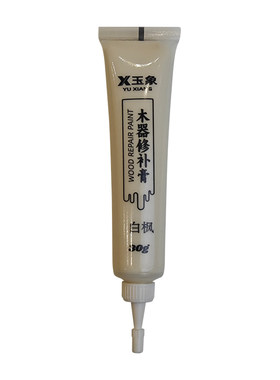 家具修补膏补漆膏木地板修复神器实木器破损补色油漆专用补漆笔