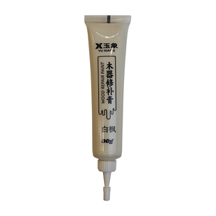 家具修补膏补漆膏木地板修复神器实木器破损补色油漆专用补漆笔