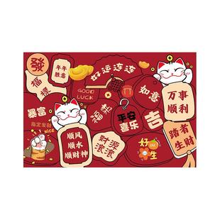 红色喜庆地垫入户门垫2025年新款进门地毯入户门垫可裁剪门口脚垫