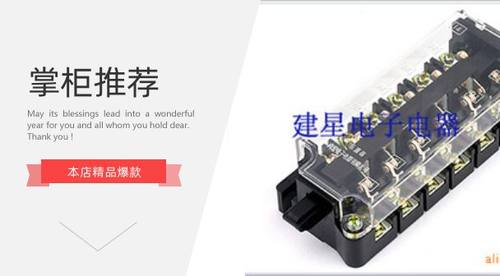 供应CJ12辅助触头辅助开关