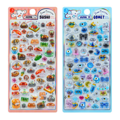 日系可爱动物美食烫金立体浮雕贴