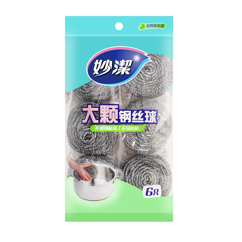 妙洁大颗粒钢丝球家用刷锅球