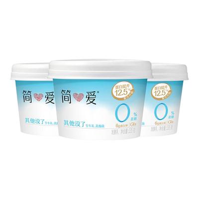简爱0%蔗糖原味酸奶135g*12杯生牛乳无添加剂健身代餐控糖乳酸菌