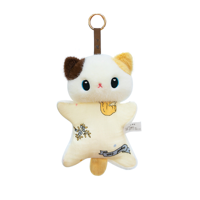 乖不点原创豆袋安抚毛绒玩偶