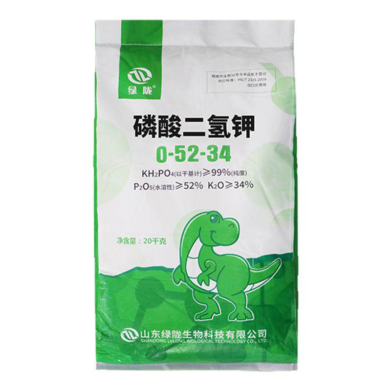 绿陇磷酸二氢钾农用肥料