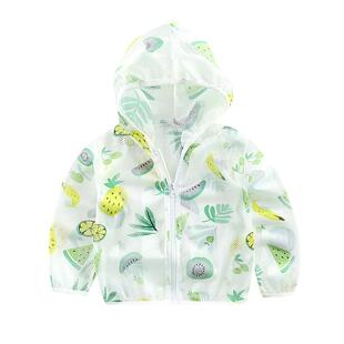儿童防晒衣外套夏装男童洋气女童宝宝上衣皮肤衣轻薄空调衫服韩版