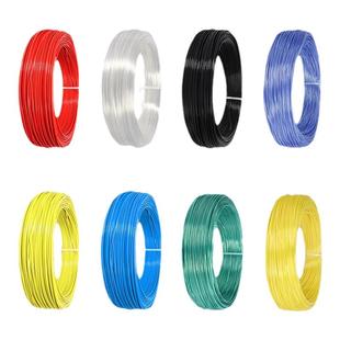 铁氟龙单芯镀银线高温单支线电器内部导线30 28AWG/0.12 0.5平方