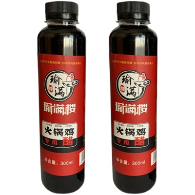 专用醋正宗300ML*6瓶火锅鸡