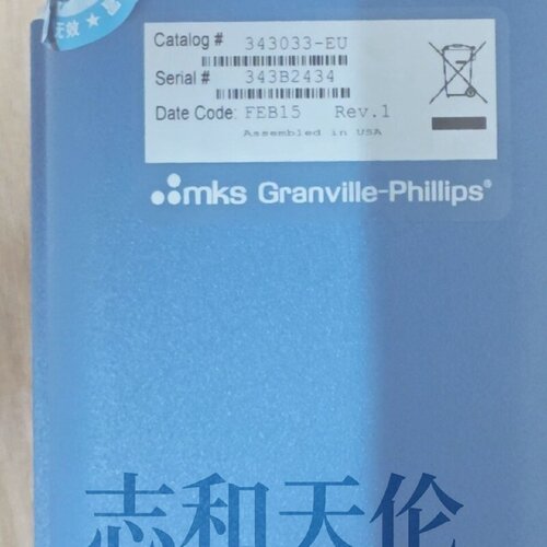 配件CRANVILLEPHILLIPSMKS真空计354005YDT343033EU议价