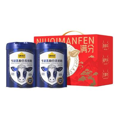 认养1头牛牛初乳奶粉高钙营养