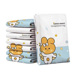 加厚抽真空压缩袋收纳衣物专用装衣服棉被子旅行用袋子抽气泵密封