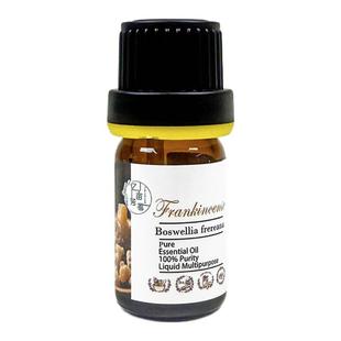 索马里卡式乳香单方精油抗皱防老化芳疗手作香薰提拉紧致肌肤舒缓