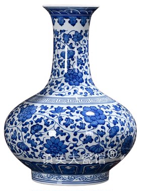 缠枝莲扁肚客厅玄关公司收藏摆件