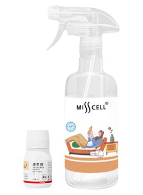 misscell蟑螂药喷雾家用呋虫胺