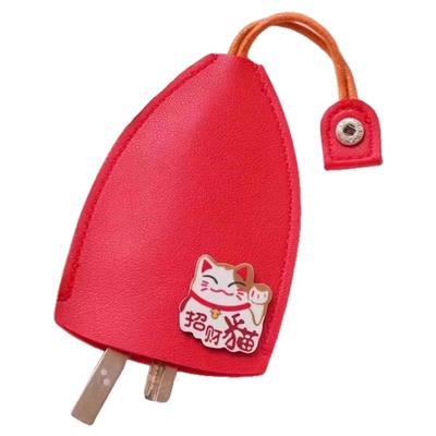 抽拉式钥匙包收纳迷你保护套