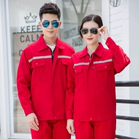 Хлопковый светоотражающий чай улун Да Хун Пао, лонгслив, комплект