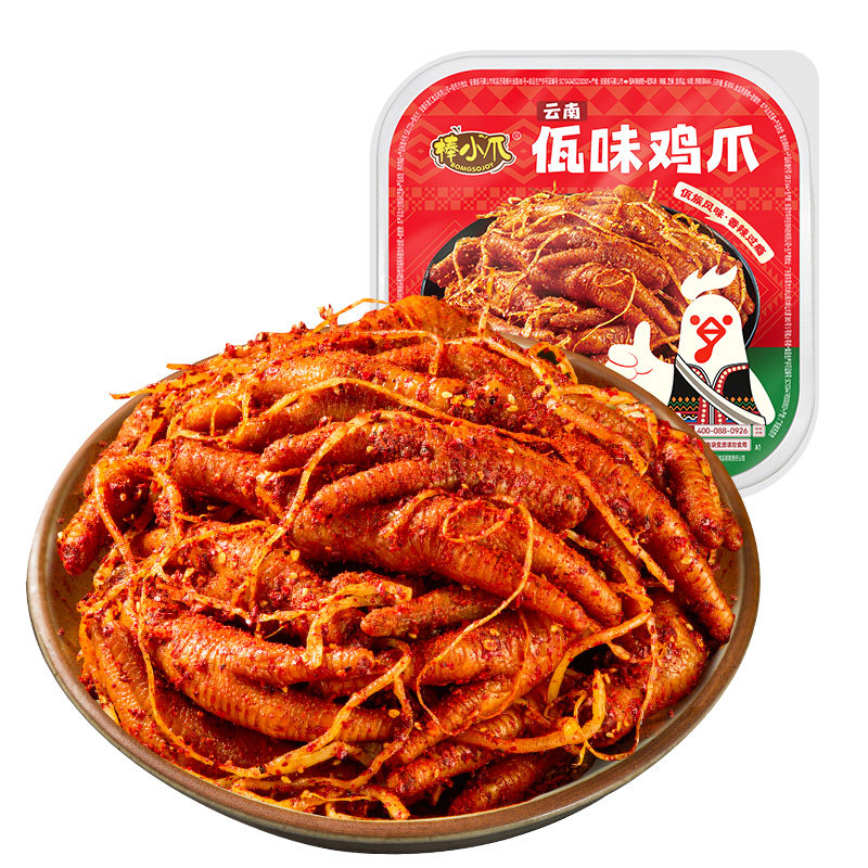 佤味鸡爪微辣网红云南虎皮凤爪鸡脚筋特辣菜根鸡脚佤味大杂烩零食