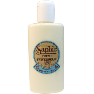 莎菲雅皮革保养乳小羊皮小牛皮包包皮衣油护理液滋润无色皮具通用