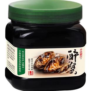 丰收蟹庄老上海风味生腌大闸蟹即食醉蟹金奖蟹全母蟹非花雕生醉蟹