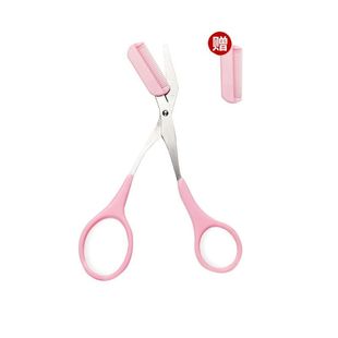 修眉毛剪眉梳子修剪器眉夹小修眉刀工具套装女美容剪初学者化妆