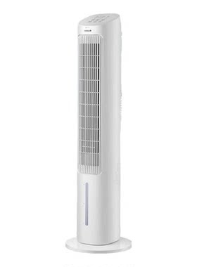 格力空调扇制冷家用遥控冷风扇
