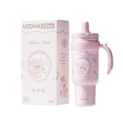 uooha拉手冰霸杯可爱高颜值水杯